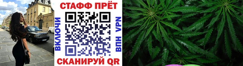 Купить закладку Кохма ГАШИШ  А ПВП  Мефедрон 