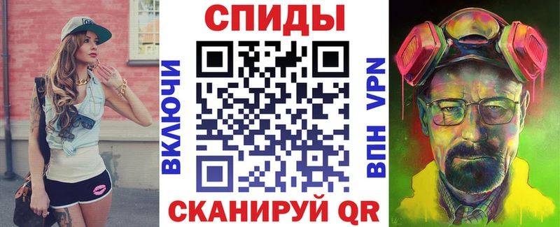 АМФЕТАМИН 98% Кохма