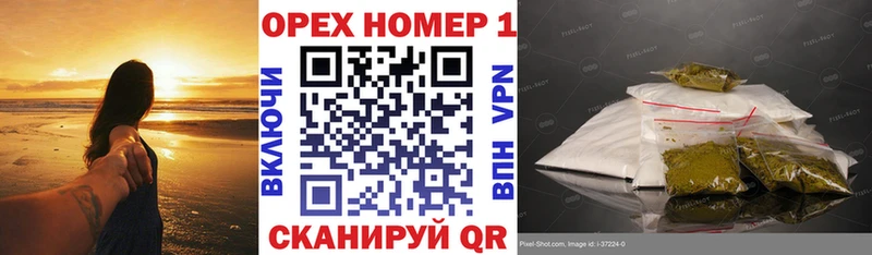 Кокаин Перу  закладка  Кохма 