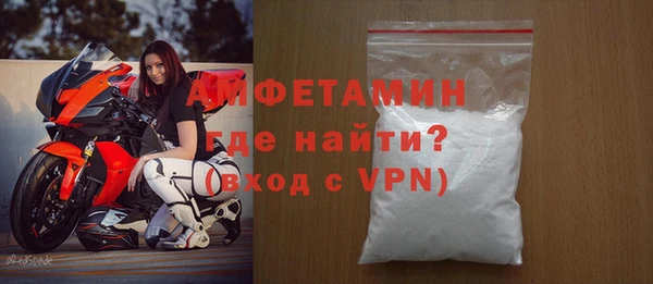 гашишное масло Лихославль