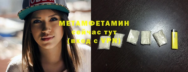 2c-b Кукмор