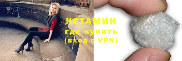 каннабис Куйбышев