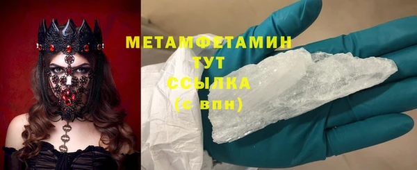 не бодяженный Красноперекопск