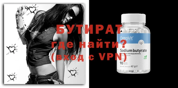 каннабис Куйбышев