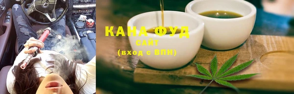 2c-b Кукмор