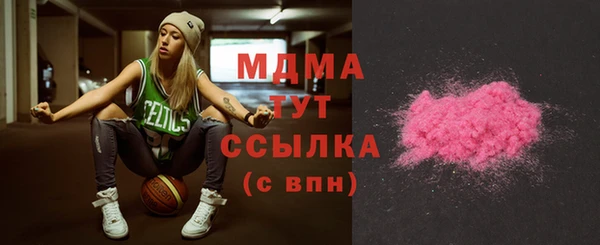 не бодяженный Ладушкин