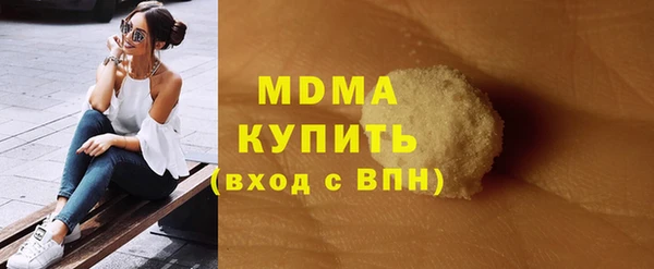 2c-b Кукмор