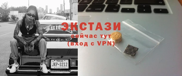 2c-b Кукмор