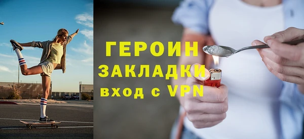 каннабис Куйбышев