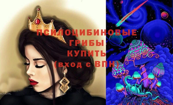 кокаин колумбия Галич