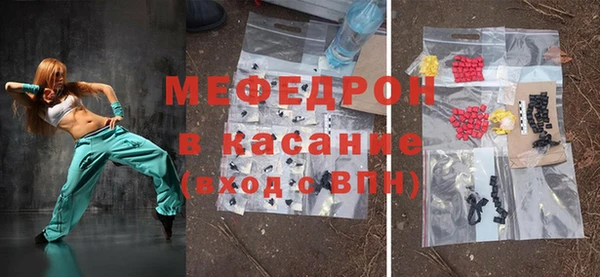 хмурый Лабытнанги