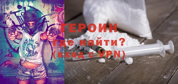 крисы Кулебаки