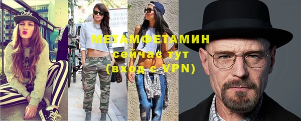 таблы Липки
