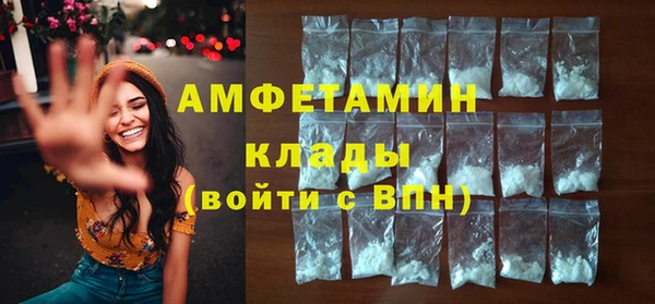 2c-b Кукмор