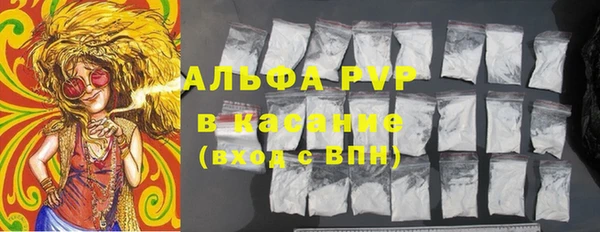 2c-b Кукмор