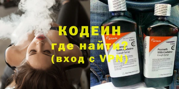 каннабис Куйбышев