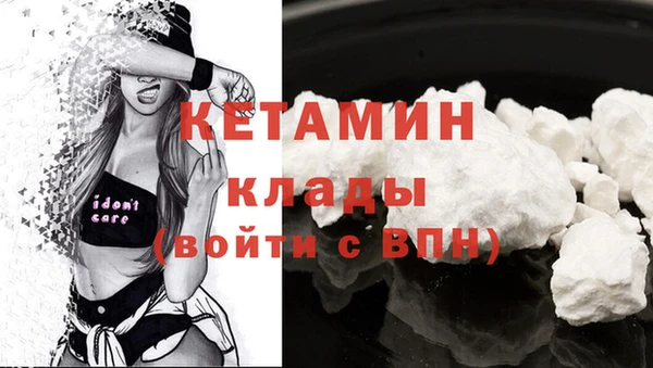 таблы Липки