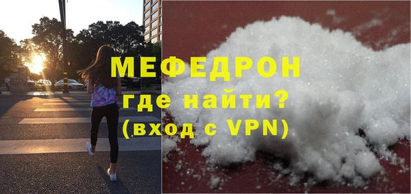 2c-b Кукмор