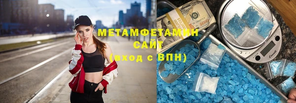 каннабис Куйбышев