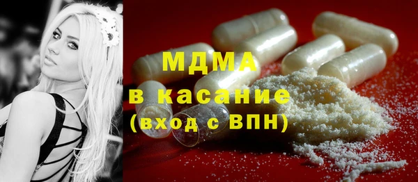 2c-b Кукмор