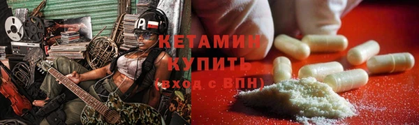 каннабис Куйбышев