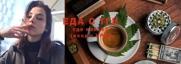 сатива Лагань