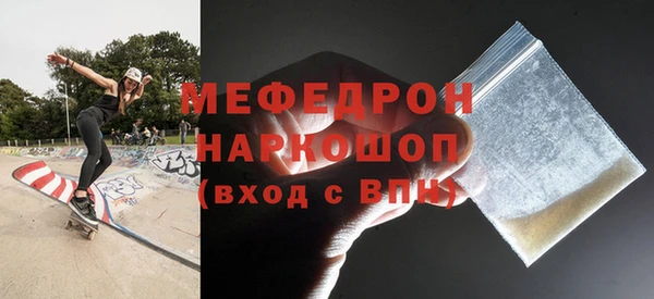 таблы Липки