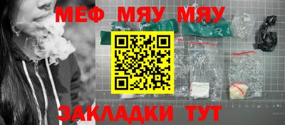 гидра Кандалакша