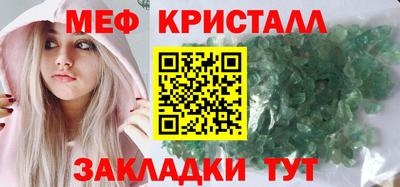 марки lsd Канаш