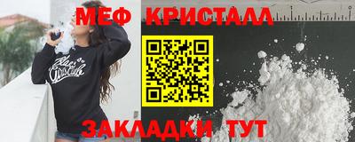 гидра Кандалакша
