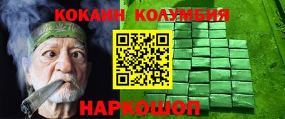 марки lsd Канаш