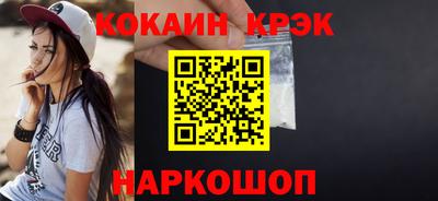 дурь Камышлов