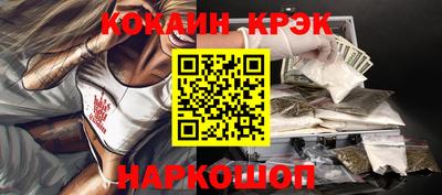 марки lsd Канаш
