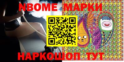марки lsd Канаш