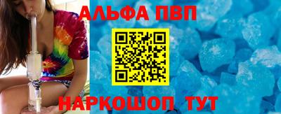 дурь Камышлов