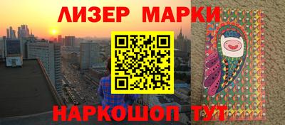 дурь Камышлов