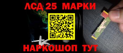 дурь Камышлов