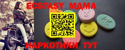 дурь Камышлов