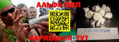дурь Камышлов