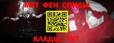 гидра Кандалакша