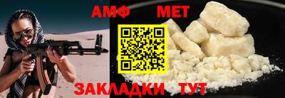 марки lsd Канаш