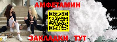 дурь Камышлов