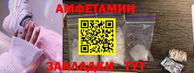 марки lsd Канаш