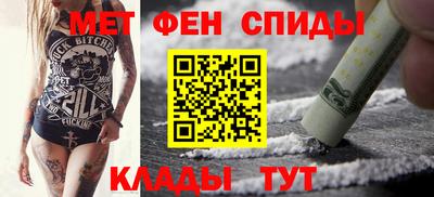 дурь Камышлов