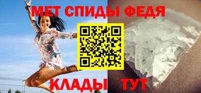 гидра Кандалакша