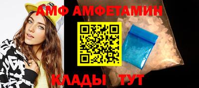 дурь Камышлов