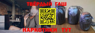 марки lsd Канаш