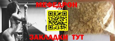 дурь Камышлов