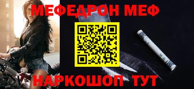 ПСИЛОЦИБИНОВЫЕ ГРИБЫ Абакан