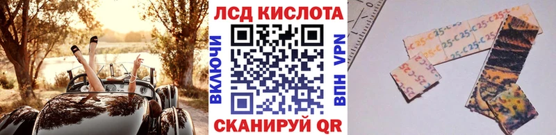 наркотики  Кохма  Марки 25I-NBOMe 1,5мг 